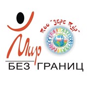 Логотип компании Зере Тур (Zere Tour),ТОО (Актобе)