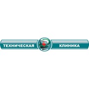 Логотип компании Техническая клиника, ООО (Гомель)