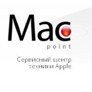 Логотип компании MacPoint, Сервисный центр (Киев)