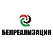 Логотип компании ЗАО “БЕЛРЕАЛИЗАЦИЯ“ (Минск)