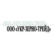 Логотип компании УКР ЗЕРНО ТРЕЙД, ООО (Одесса)