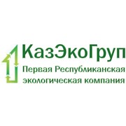 Логотип компании КазЭкоГруп, ТОО (Павлодар)