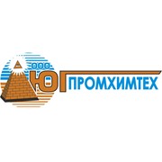 Логотип компании Юг Промхимтех, ООО (Лермонтов)