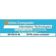 Логотип компании Action Computer (Актион Компьютер), ООО (Москва)