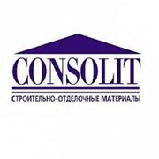 Логотип компании Консолит-М (Минск)
