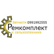 Логотип компании Ремкомплект (Орехов)