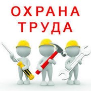 Логотип компании Охрана Труда (Могилев)