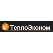 Логотип компании Теплоэконом, ЧП (Вольнянск)