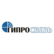 Логотип компании Гипросвязь, ОАО (Минск)