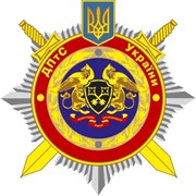 Логотип компании СВК №92, ГП (Старые бабаны)