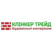 Логотип компании Клинкер Трейд, ТОВ (Киев)