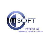 Логотип компании АйТи-Софт, ООО (Иваново)