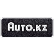 Логотип компании Auto KZ (Авто КЗ), ТОО (Астана)