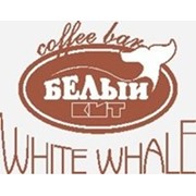 Логотип компании Белый Кит кофейня, ИП (Алматы)