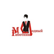 Логотип компании Модный работник, ТОО (Алматы)