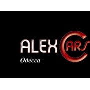 Логотип компании Алекс Легковые автомобили ( Alex Cars), ООО (Одесса)