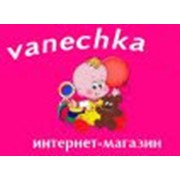 Логотип компании Интерент-магазин Ванечка, ИП Кустов Д. А. (Минск)