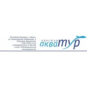 Логотип компании Престиж Аква Тур, Компания (Минск)