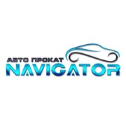 Логотип компании Навигатор, ИП (Алматы)