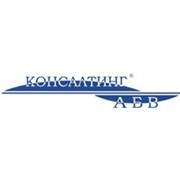 Логотип компании Консалтинг АБВ, ООО (Астрахань)