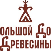 Логотип компании Большой Дом Древесины (Омск)