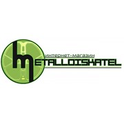 Логотип компании Металлоискатель,ЧППроизводитель (Харьков)