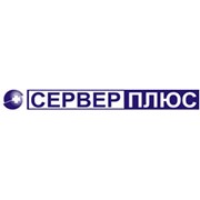 Логотип компании Фирма Сервер +, ТОО (Уральск)