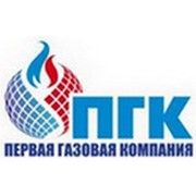 Логотип компании ООО “ПЕРВАЯ ГАЗОВАЯ КОМПАНИЯ“ (Екатеринбург)