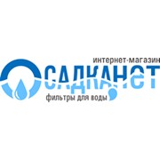 Логотип компании Осадка Нет, ООО (Киев)