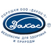 Логотип компании Скрыпник О.В., СПД (Полтава)