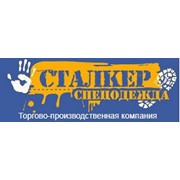 Логотип компании ООО “КОМПАНИЯ СТАЛКЕР“ (Москва)