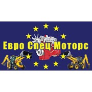 Логотип компании Евро Спец Моторс, ООО (Бровары)