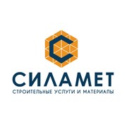 Логотип компании Силамет (Житомир)