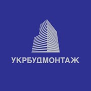 Логотип компании БК Укрбудмонтаж, ООО (Киев)
