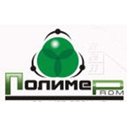 Логотип компании Полимер Пром, ООО (Киев)