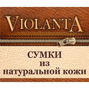 Логотип компании Violanta (Казань)