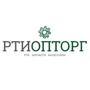 Логотип компании РТИОПТОРГ, ИП (Балаково)