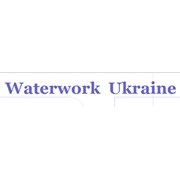 Логотип компании Ватерворк Украина, ЧП (Waterwork Ukraine) (Киев)