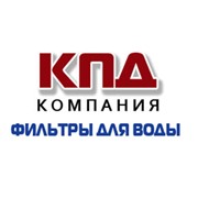 Логотип компании Компания КПД, ООО (Иркутск)