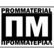 Логотип компании МСП Промматериал, ООО (Киев)