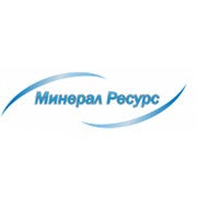 Логотип компании МинРесурс, ООО (Верхний Уфалей)