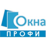 Логотип компании Окна Профи, ООО (Минск)