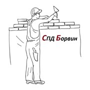 Логотип компании Борвин, СПД (Киев)