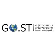 Логотип компании GO.ST (ГОУ.СТ), ТОО (Алматы)