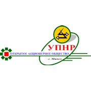 Логотип компании УПНР, ОАО (Минск)