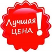 Логотип компании Интернет-магазин дешевых товаров (Минск)