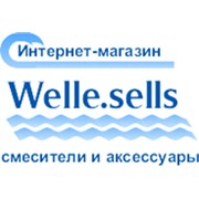 Логотип компании Интернет-магазин смесителей и аксессуаров ТМ Welle. Германия (Одесса)