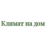 Логотип компании Климат на дом (Москва)