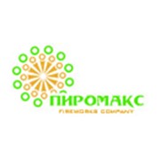 Логотип компании Пиромакс, ЧП (Киев)