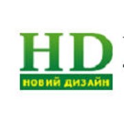 Логотип компании Новый дизайн, ЧП (Львов)